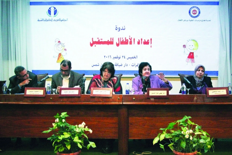 المتحدثون في الندوة (مكة)