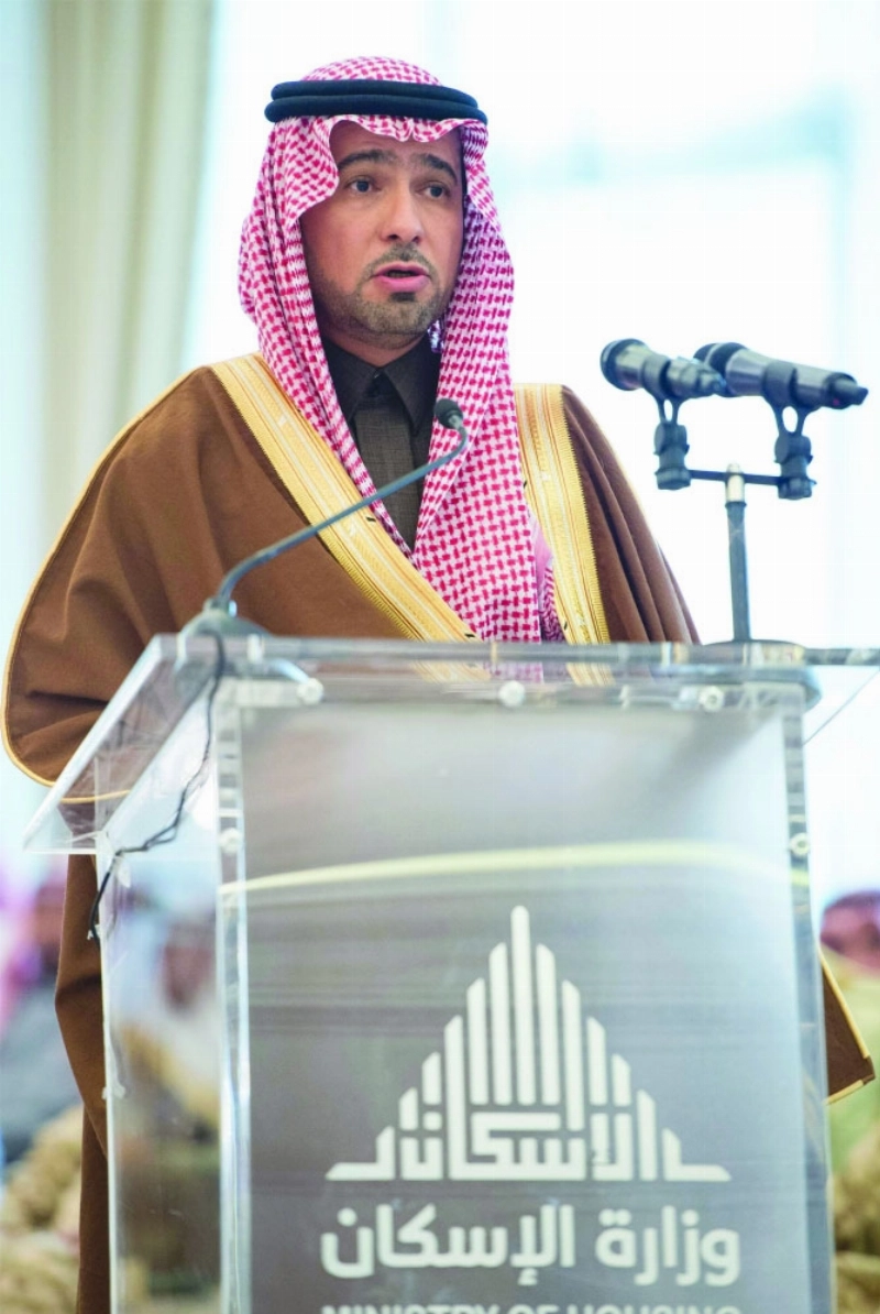 ماجد الحقيل يلقي كلمته
