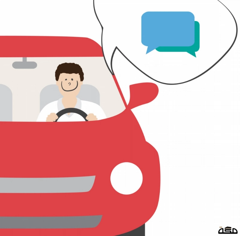 التحدث مع السائقين في السيارات الأخرى