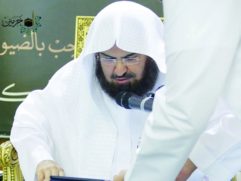 السديس خلال تدشين مشروع الخطة التشغيلية الجديدة »حرمين» (مكة)