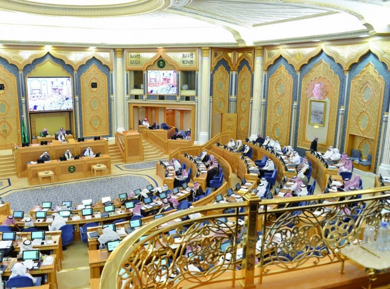 من جلسة مجلس الشورى اليوم (واس)