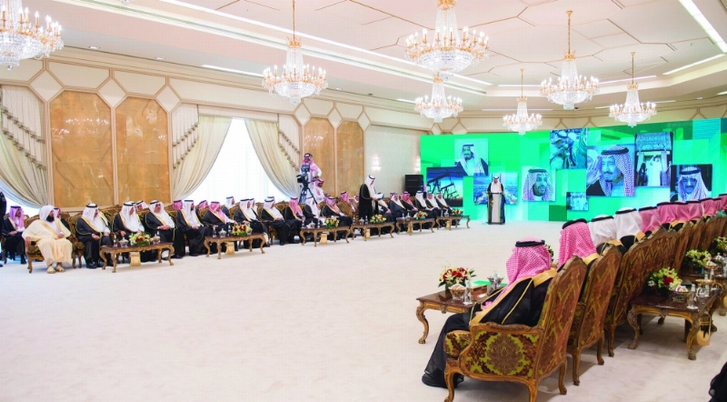 عدد من الأمراء والوزراء خلال حفل التدشين