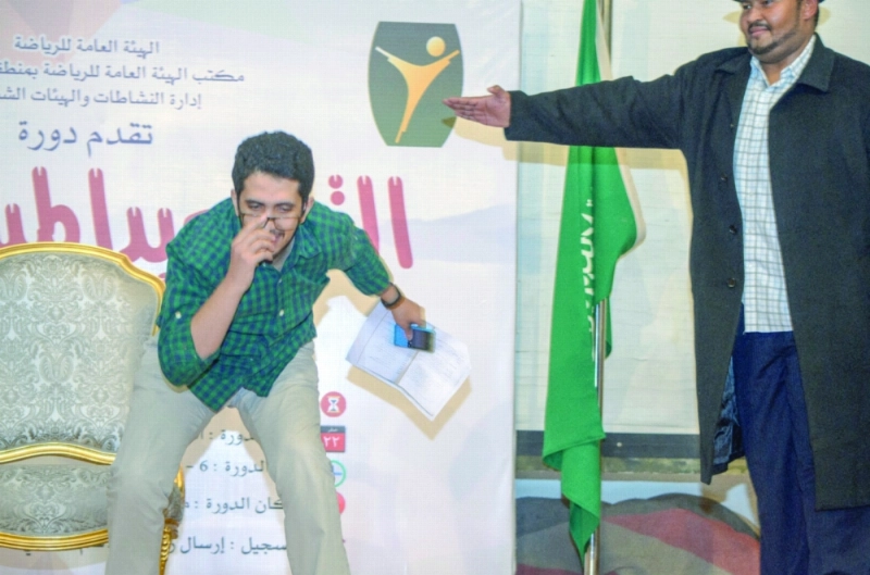 من فعاليات الدورة (مكة)