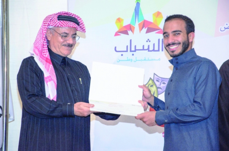 تكريم أحد المشاركين (مكة)