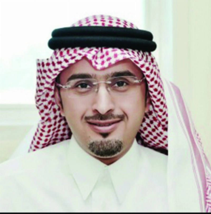 بندر العبدالكريم