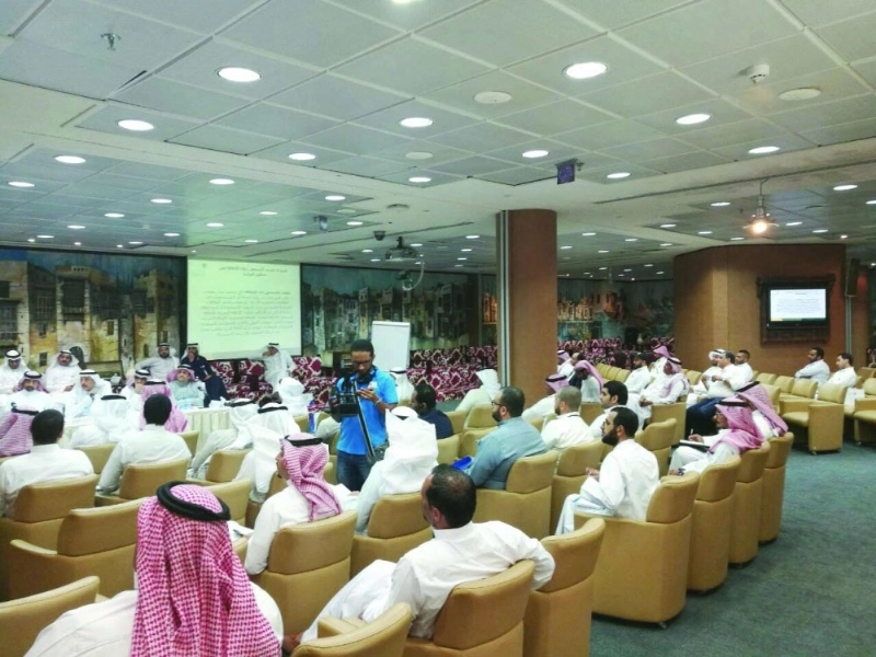 جانب من المنتدى (مكة)
