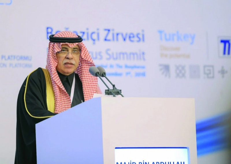 وزير التجارة متحدثا في قمة البسفور (مكة)