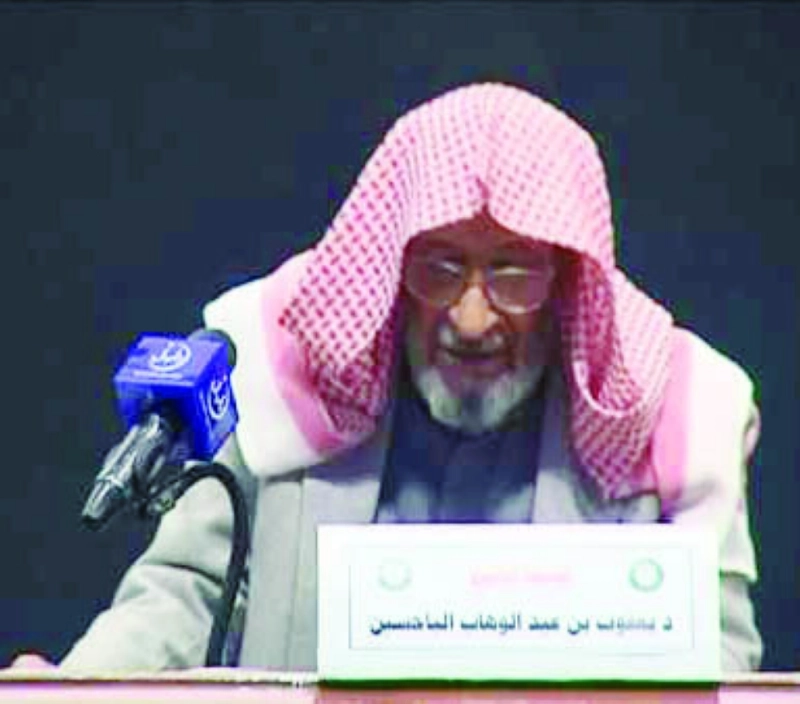 يعقوب الباحسين