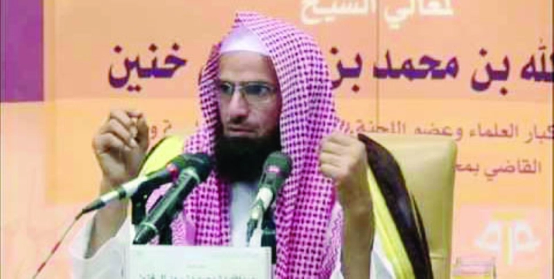 عبدالله الخنين