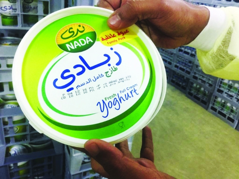 أحد مضبوطات وزارة التجارة (مكة)