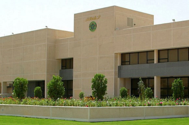 مبنى معهد الإدراة العامة (مكة)