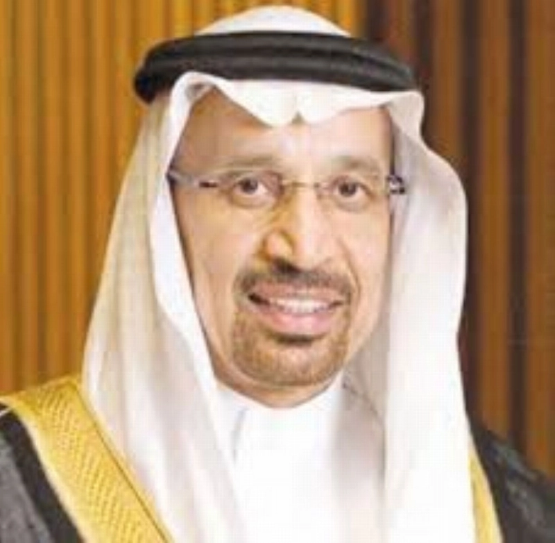 خالد الفالح