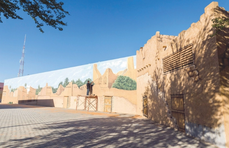 اللمسات الأخيرة على الجدارية (واس)