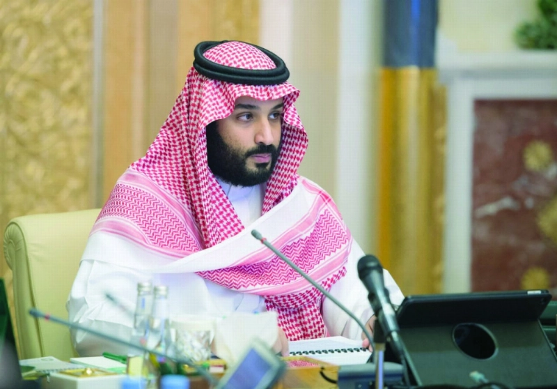 الأمير محمد بن سلمان لدى ترؤسه اجتماع المجلس (واس)