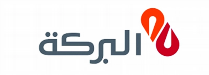 تنزيل