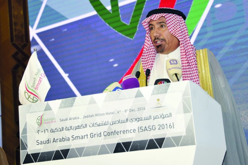 العواجي خلال حديثه بالمؤتمر أمس