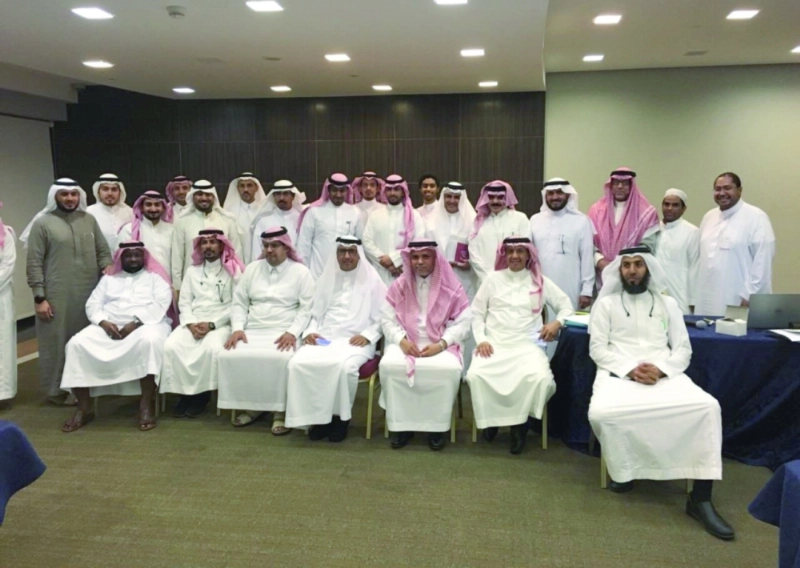 جانب من دورة التقييم بغرفة مكة (واس)