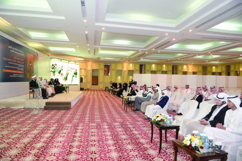 من جلسات المؤتمر (مكة)