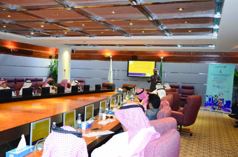 المشاركون في المحاضرة (مكة)