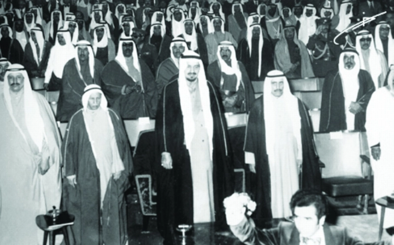 الملك خالد لدى زيارته الكويت 1976