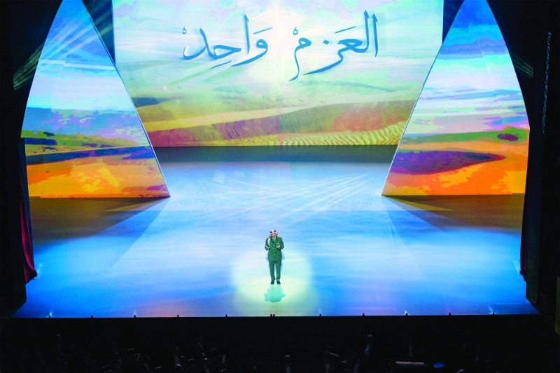 من فعاليات الحفل