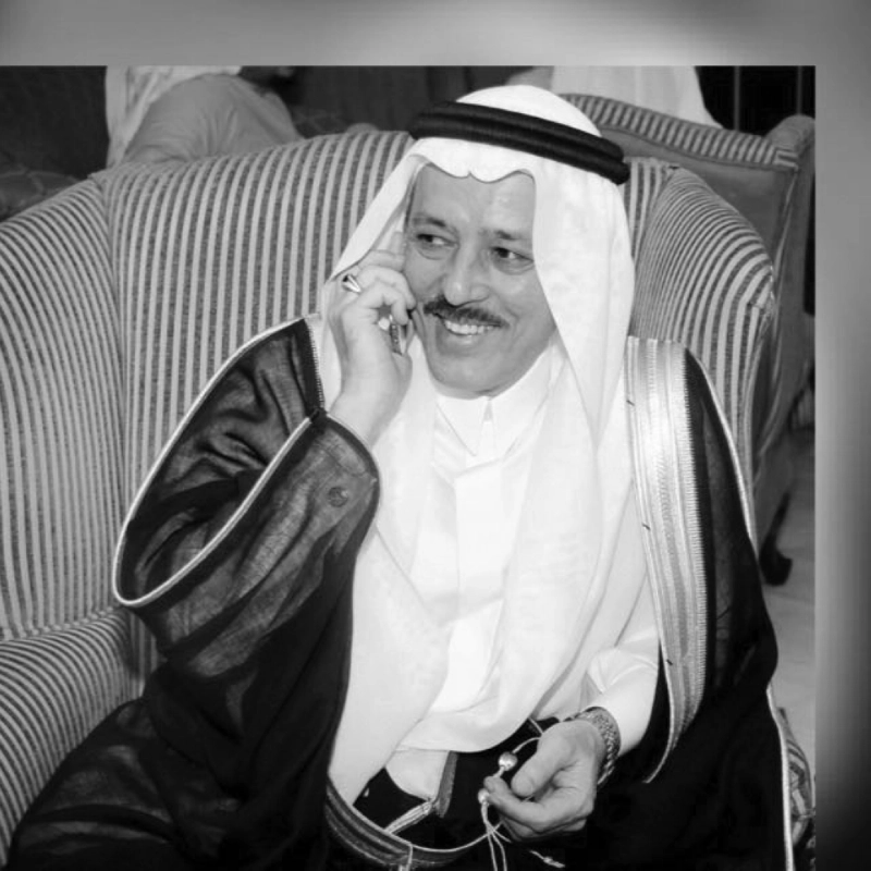 سمرقندي