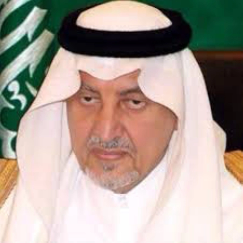 خالد الفيصل