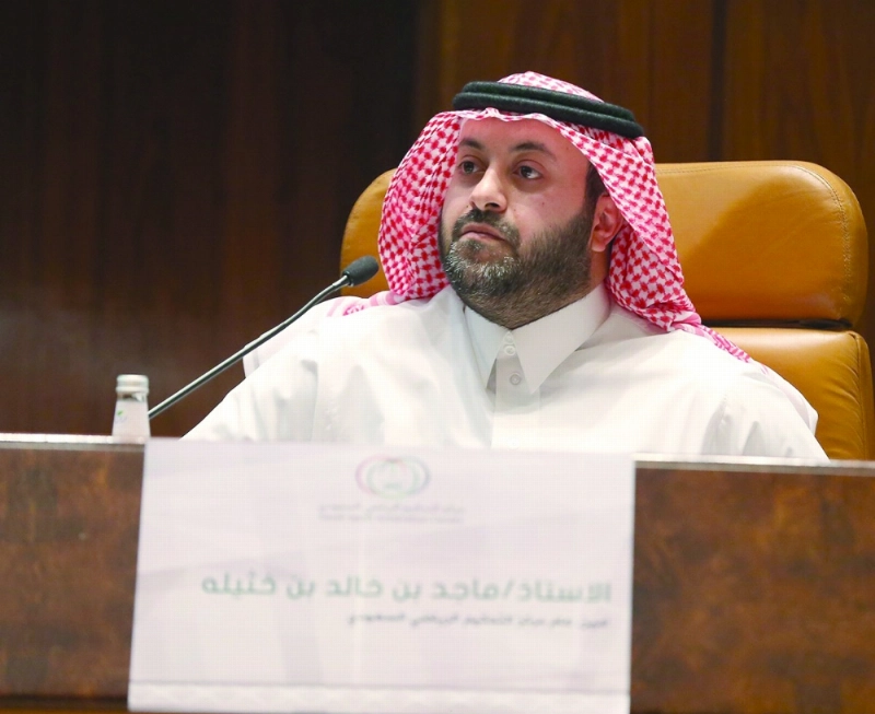 ماجد بن خثيلة