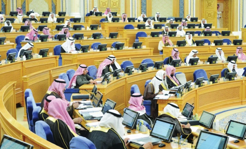 إحدى جلسات مجلس الشورى (مكة)