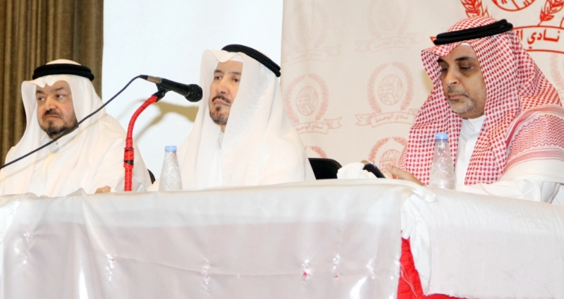 جانب من اجتماع رؤساء الوحدة السابقين (مكة)