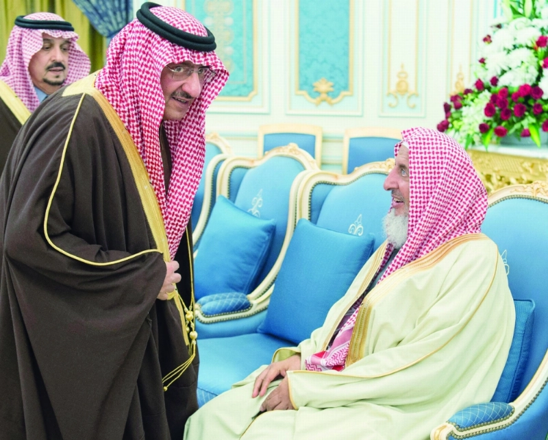 الأمير محمد بن نايف مرحبا بمفتي المملكة