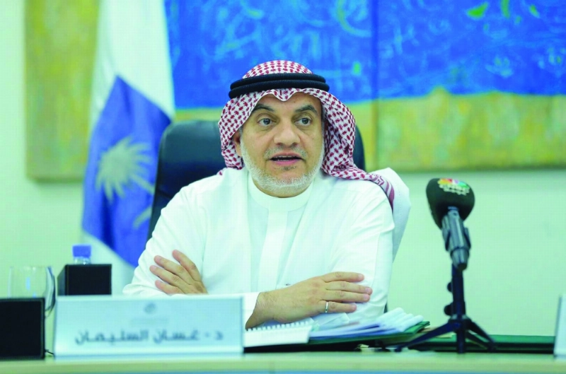 غسان السليمان