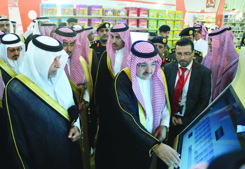 شرح عن خدمات المعرض من مشعل بن ماجد
