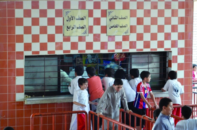 فوضى رغم وجود المسارات