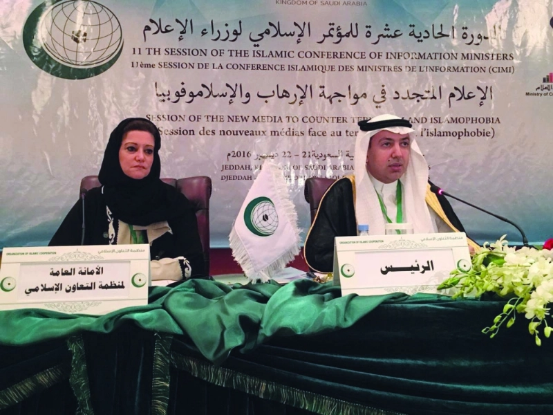 عبدالمحسن إلياس خلال الاجتماع (محمد يحيى)