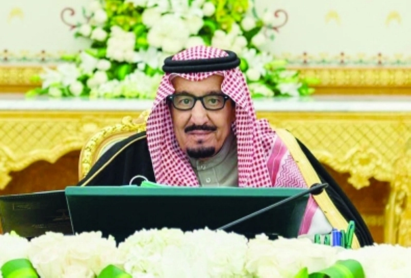 الملك سلمان مترئسا جلسة المجلس أمس