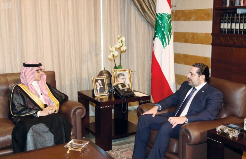 سعد الحريري مستقبلا وليد بخاري في بيروت أمس (واس)