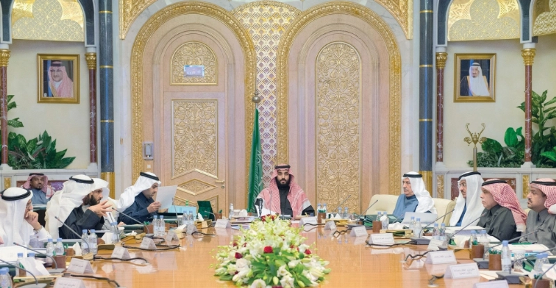 الأمير محمد بن سلمان خلال ترؤسه اجتماع مجلس الشؤون الاقتصادية أمس الأول (واس)