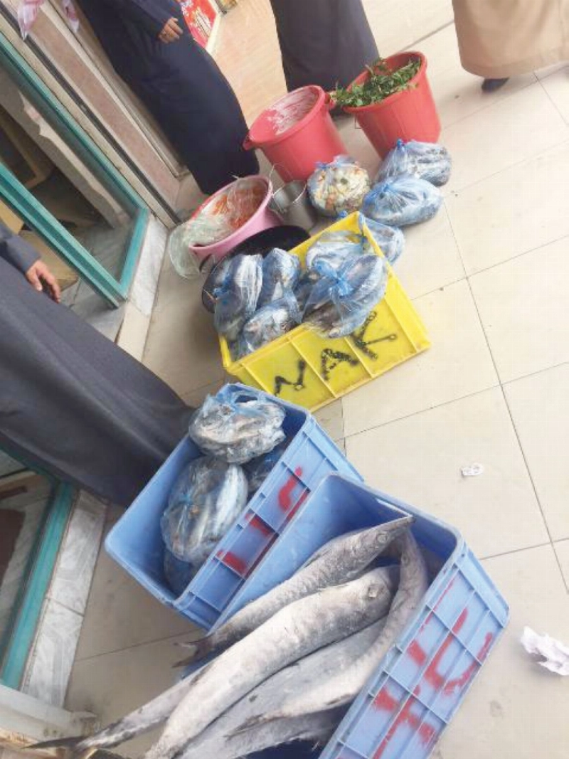 الأسماك واللحوم المضبوطة (مكة)