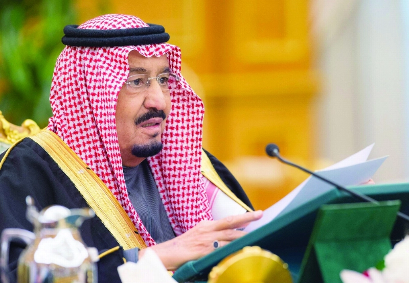 الملك سلمان خلال توجيه كلمته