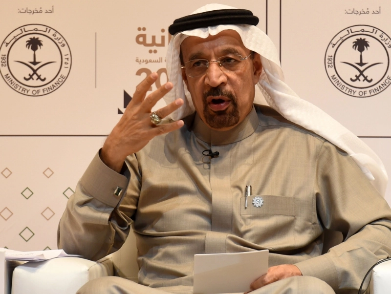 خالد الفالح