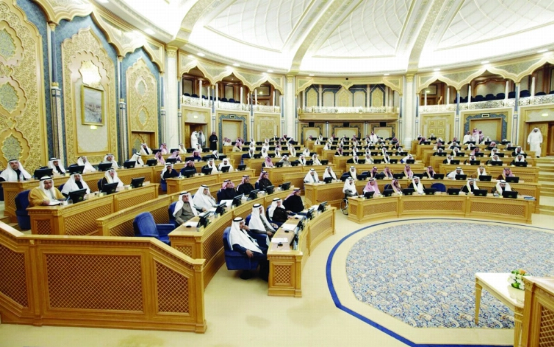 من جلسة الشورى أمس الأول (واس)