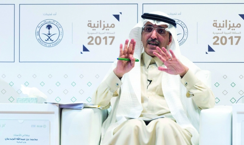وزير المالية متحدثا بالمؤتمر