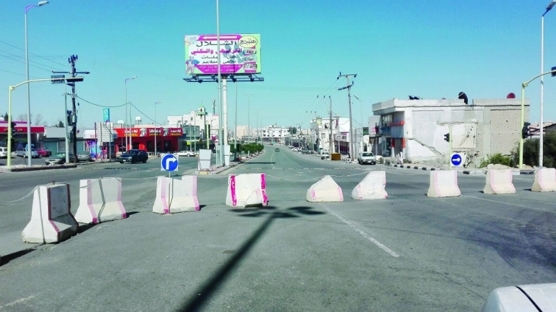الطريق العام بعد تعديل مساره (مكة)