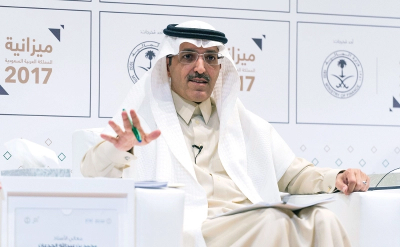الجدعان متحدثا في المؤتمر الصحفي أمس الأول (مكة)