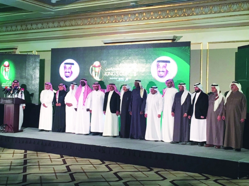 جماعية لرئيس وأعضاء مجلس إدارة الاتحاد السعودي لكرة القدم اليوم (مكة)