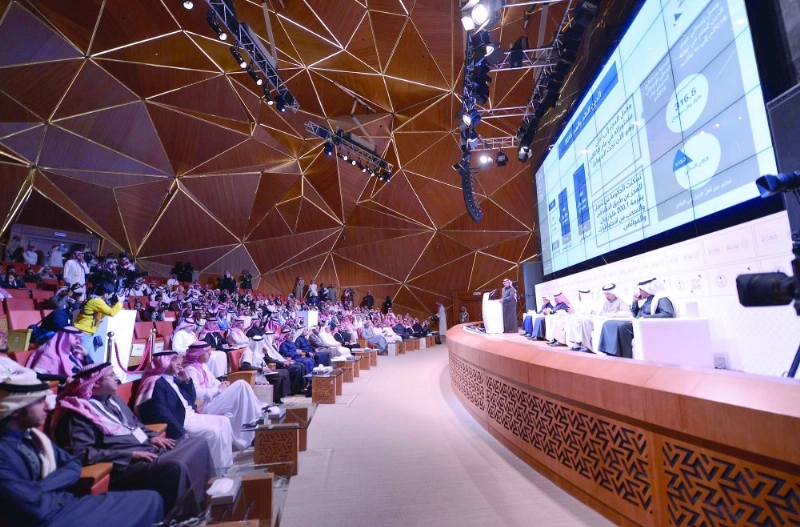 جانب من المؤتمر الذي أعقب إعلان الميزانية (مكة)