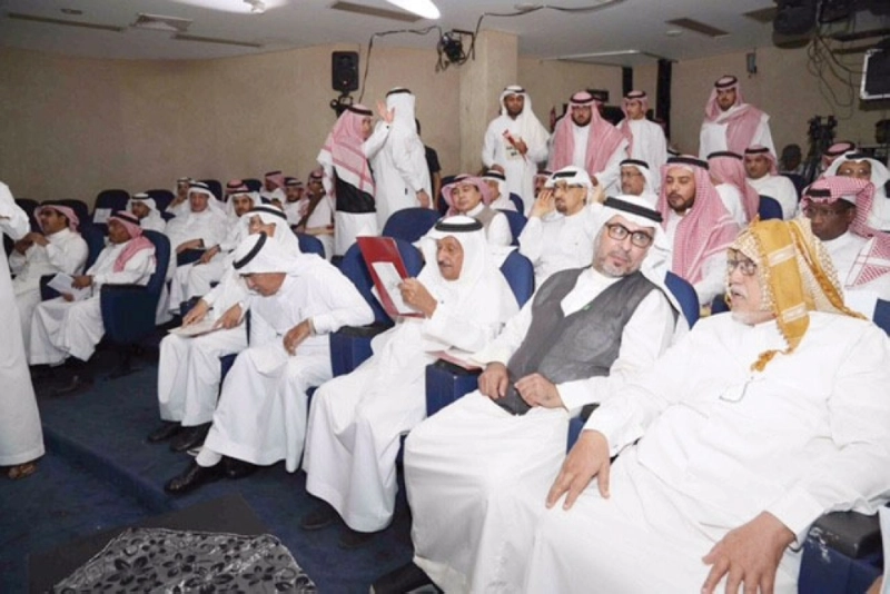 الحضور داخل جمعية الفنون (مكة)