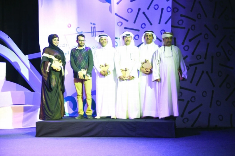 الشعراء المشاركون في الأمسية (مكة)