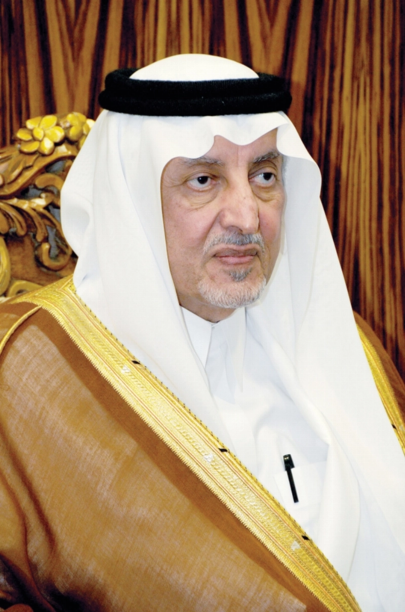 خالد الفيصل
